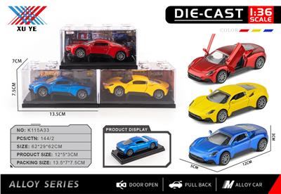 Die-cast toys - OBL10403156