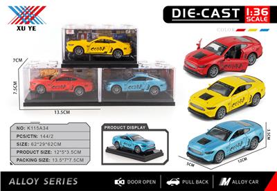 Die-cast toys - OBL10403157