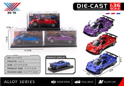 Die-cast toys - OBL10403161