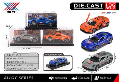 Die-cast toys - OBL10403162