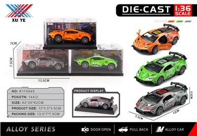 Die-cast toys - OBL10403164