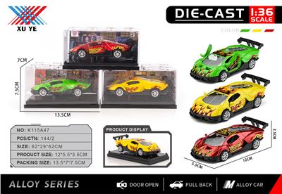 Die-cast toys - OBL10403165