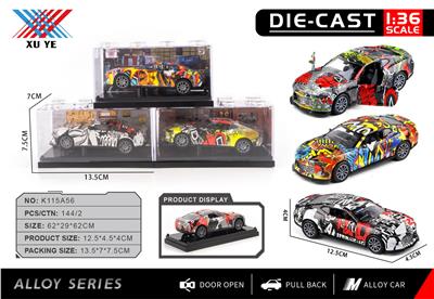 Die-cast toys - OBL10403171