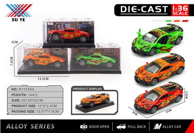 Die-cast toys - OBL10403177