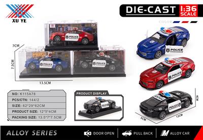 Die-cast toys - OBL10403185