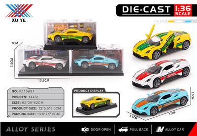 Die-cast toys - OBL10403187