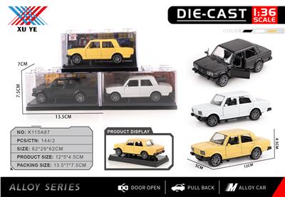 Die-cast toys - OBL10403188