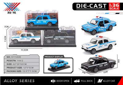 Die-cast toys - OBL10403194