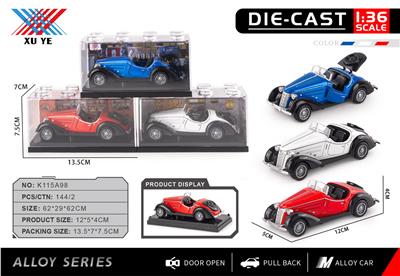 Die-cast toys - OBL10403195