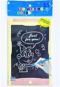 WordPad - OBL10403236