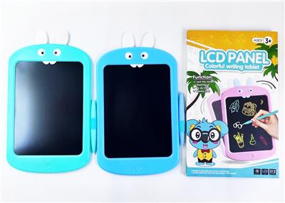 WordPad - OBL10403286