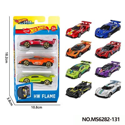 Die-cast toys - OBL10403359