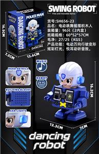 Electric robot - OBL10403366