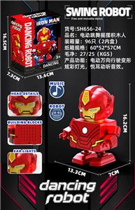 Electric robot - OBL10403367