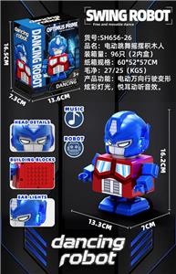 Electric robot - OBL10403369