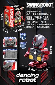 Electric robot - OBL10403370