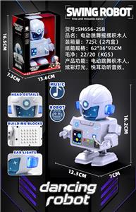 Electric robot - OBL10403373