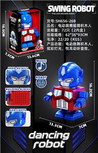 Electric robot - OBL10403374