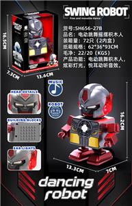 Electric robot - OBL10403375