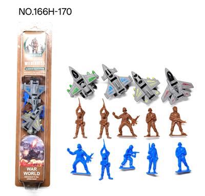 Militarytoys&Policeset - OBL10403416