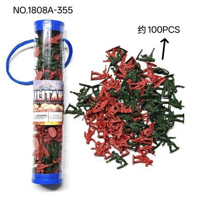 Militarytoys&Policeset - OBL10403419