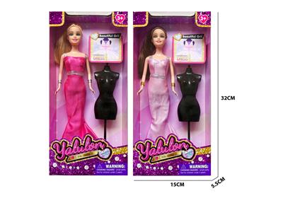 Doll - OBL10403474