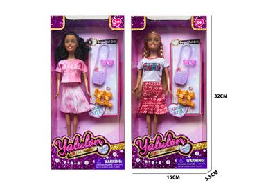 Doll - OBL10403485