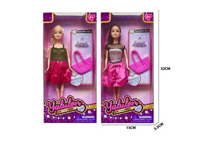 Doll - OBL10403488