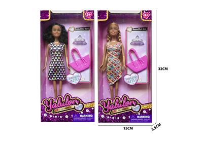 Doll - OBL10403489