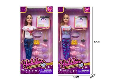 Doll - OBL10403499