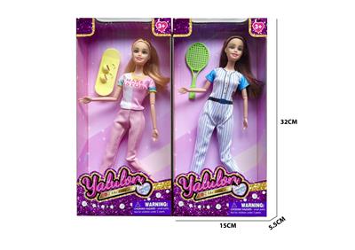 Doll - OBL10403504