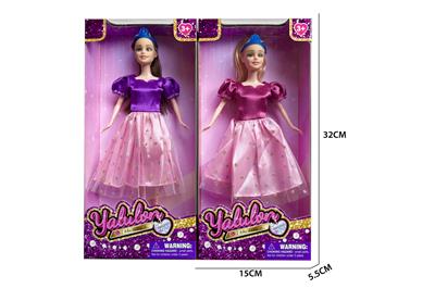 Doll - OBL10403509