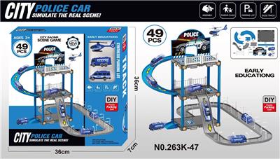 Parking / Airport - OBL10403601