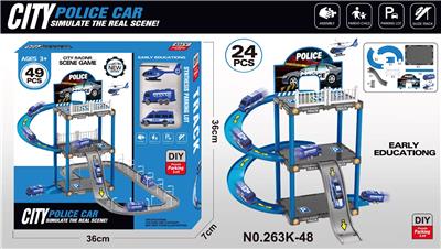 Parking / Airport - OBL10403602