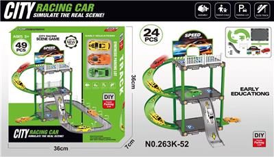 Parking / Airport - OBL10403606