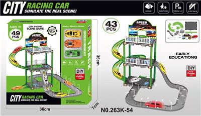Parking / Airport - OBL10403608