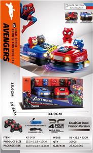 Remote control cars / tanks - OBL10403610