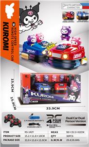 Remote control cars / tanks - OBL10403611