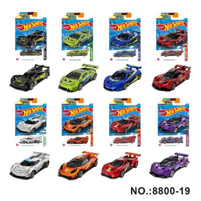Die-cast toys - OBL10403615