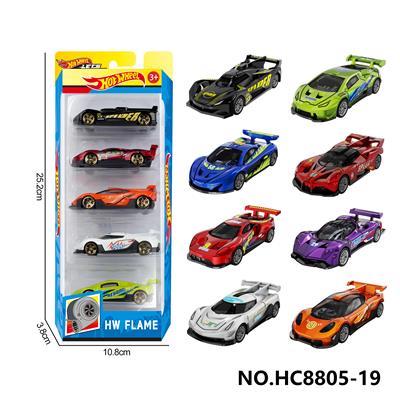 Die-cast toys - OBL10403616