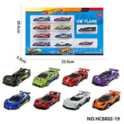 Die-cast toys - OBL10403617