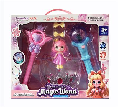 Beauty set - OBL10403639