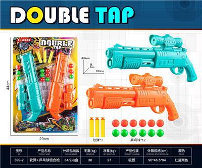 Soft bullet gun / Table Tennis gun - OBL10403643