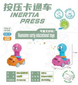 Pressing power toys - OBL10403644