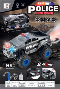 Remote control cars / tanks - OBL10403648