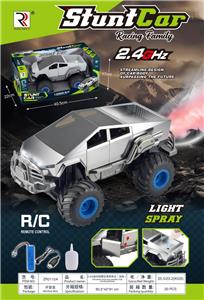Remote control cars / tanks - OBL10403649