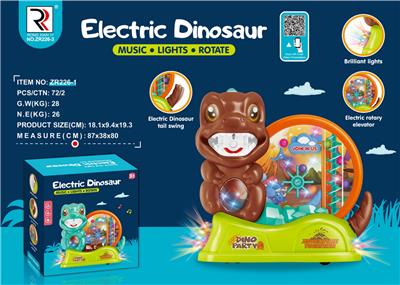 Electric series - OBL10403650