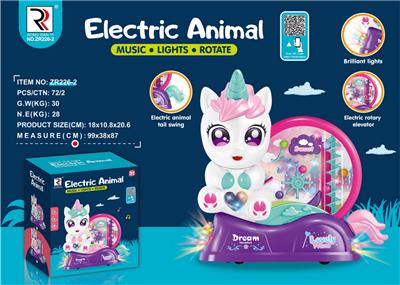 Electric series - OBL10403651