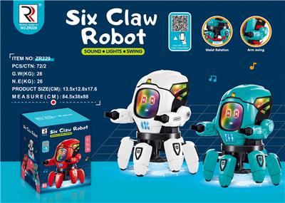 Electric robot - OBL10403653