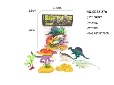 PVC恐龙套装 - OBL10403666